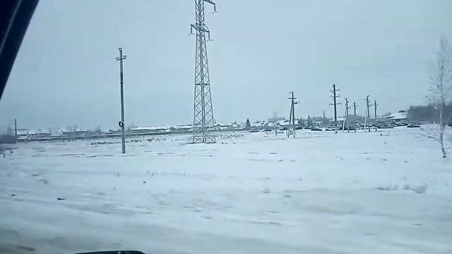 РАЕВКА.