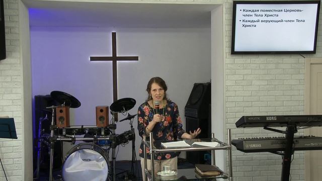 "Новый Завет: священники Богу" Субботина Евгения от 15.05.2022г. смотреть онлайн