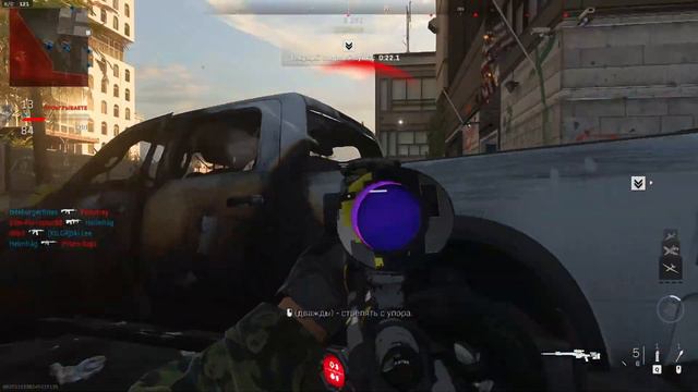 Заряжён нагибать ̶с̶я̶ ✪ Call of Duty: Warzone 2.0 #7 смотреть онлайн