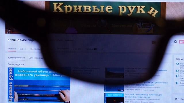 Обзор поляризационных очков для рыбалки с Aliexpress Newboler смотреть онлайн