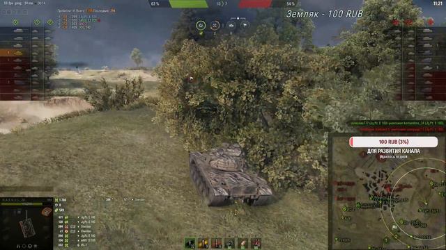 Средние танки 10 уровня в World of Tanks. Новогоднее наступление. СТ-WoT в рандоме. Укреп район. смотреть онлайн