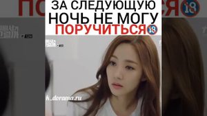 Что случилось с секретарём Ким?