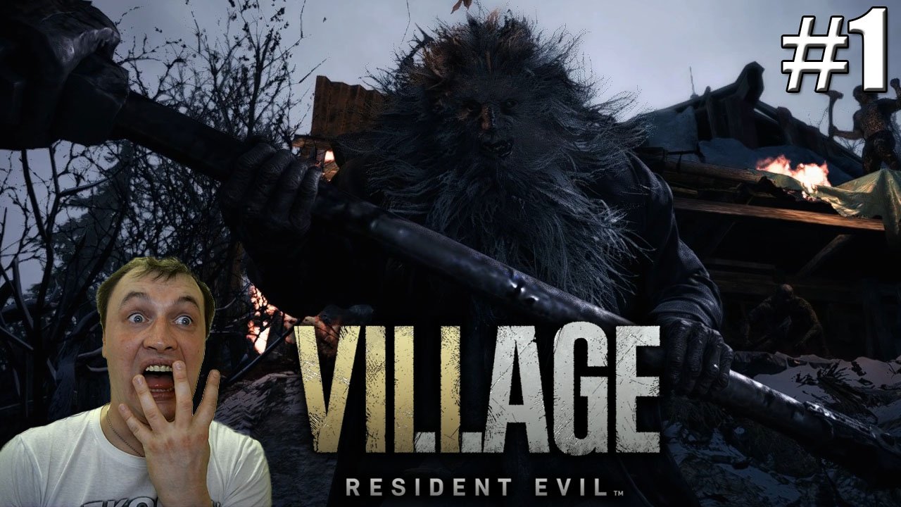 ЧТО ПРОИСХОДИТ►Прохождение Resident Evil Village #1