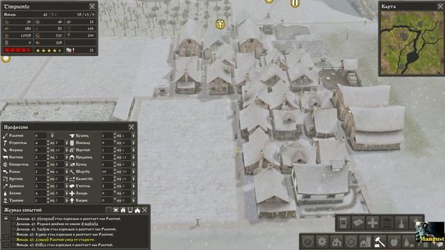 Banished #5 Больница, пастбища и пр..mp4