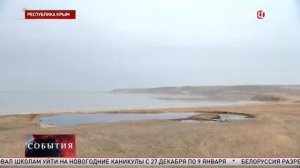 В Керчи нефть буквально бьет из-под земли