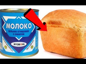 Как НАБРАТЬ МАССУ худому.mp4