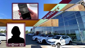 КИА Соренто Прайм (2) - Расход по городу. 8АКПП - Общение с дилером / История владения Sorento Prim