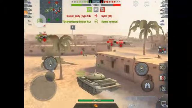 Т-54 обл.WOT BLITZ смотреть онлайн