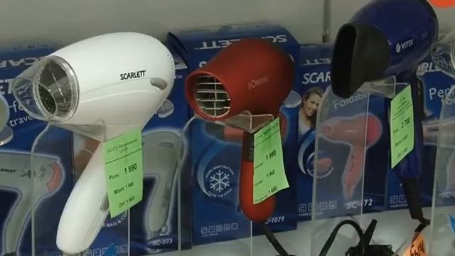 Фены в магазинах Хоттабыч. смотреть онлайн