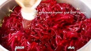 Самая вкусная борщевая заправка на зиму! Зимой жалела, что сделала мало
