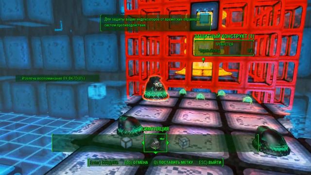 Fallout 4 Far Harbor Прохождение 115 Лучше не вспоминать. Воспоминание ДиМА. смотреть онлайн