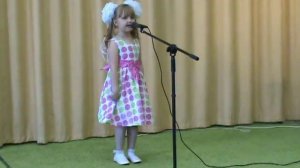 песня "Кнопочка"