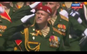 R U S S I A N P O W E R (Behemoth - Joseph Retrostein)