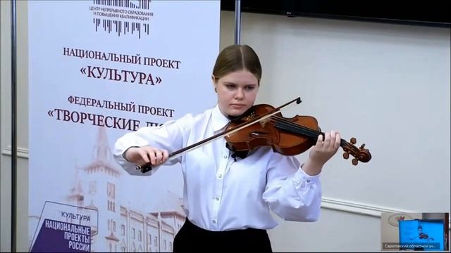 Струнные инструменты 30 10 23 Часть 1 смотреть онлайн