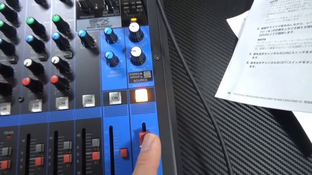 YAMAHA MG12XU смотреть онлайн