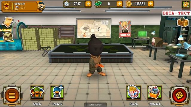 Pocket Troops. Обзор часть первая. смотреть онлайн