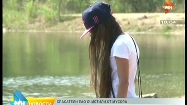 Спасатели ЕАО очистили дно залива Биры в городском парке смотреть онлайн