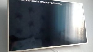 Черный экран на тв Киви