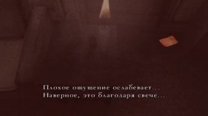 МАНЯЩАЯ ДЫРА Silent Hill 4: The room (обзор)