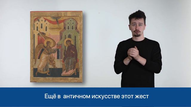 Добрый пастырь смотреть онлайн