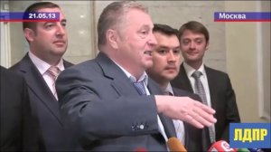 Жириновкий о возбуждении парламентского расследования в отношении Минобра