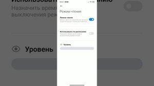 Гайд как убрать остаточное изображение!