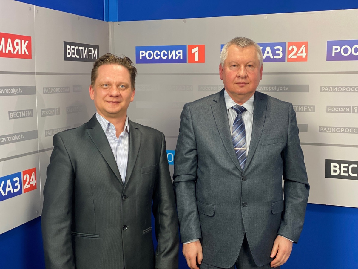 Говорим сегодня: «зеленая энергетика»