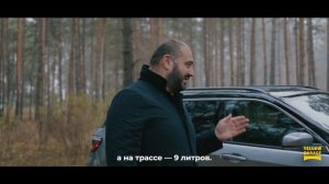 Jeep Compass Limited. Настоящий американский внедорожник