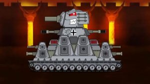 Немецкий КВ 44М Homeanimation VS Королевский Ратте Геранд Мультики про танки (1)