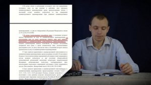 Нужно ли заявлять ходатайство о переносе разбирательства дела по месту вашего жительства?