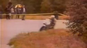 Света - Твои глаза