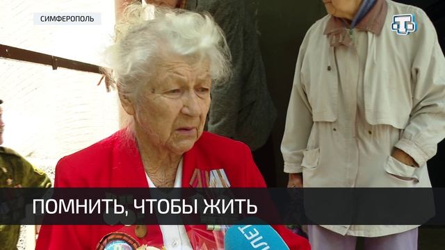Блокадница Ольга Покровская получила видеосообщения с передовой