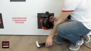 MIE Forever Clean ? Ручной пароочиститель | Инструкция