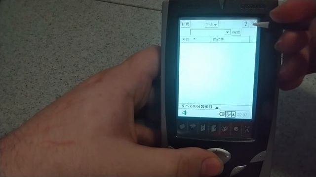 Первое (почти) включение Casio Cassiopea BE-500 смотреть онлайн