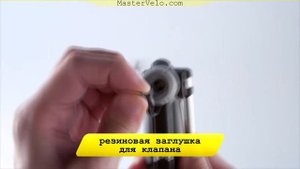 Обзор велосипедных ДВУХСТОРОННИХ насосов GIYO GP-23 GP-24 с манометром и без