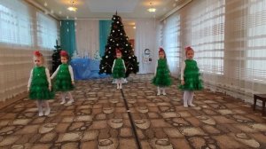 Танец "Наша ёлочка" . Хореографический коллектив "Шалунишки"