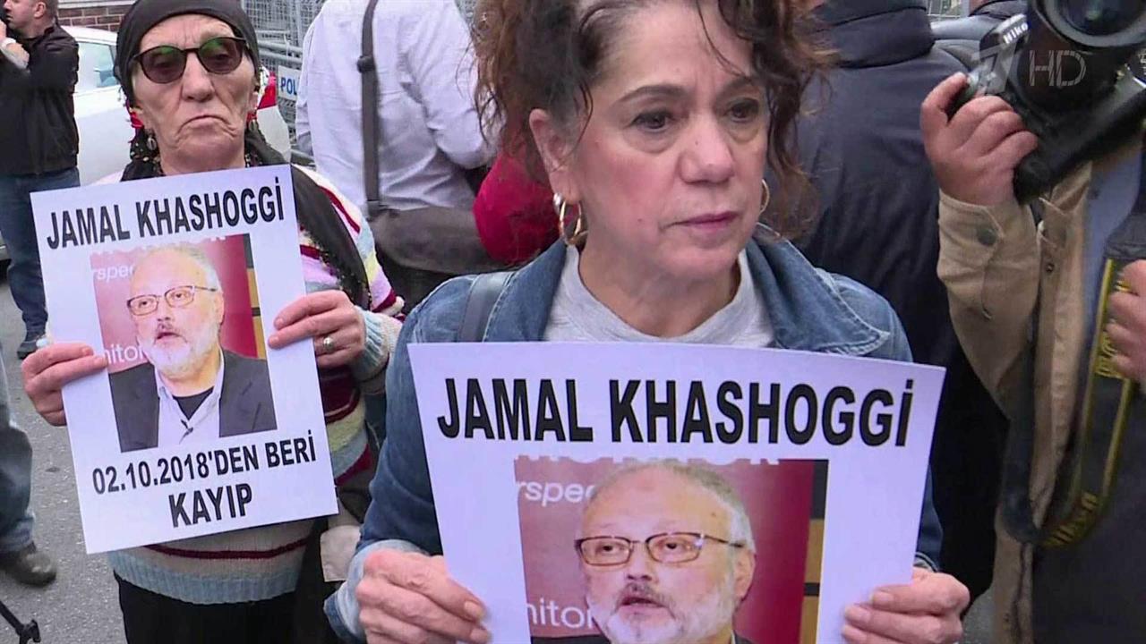 Дело об исчезновении журналиста Джамаля Хашогги остается главной новостью мировых СМИ