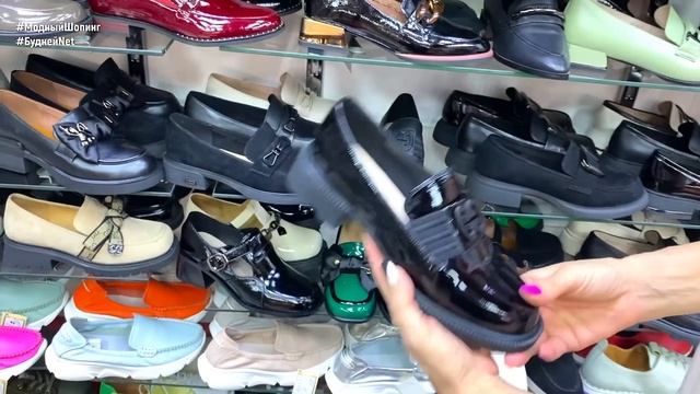 ?? НОВАЯ КОЛЛЕКЦИЯ ЖЕНСКОЙ ОСЕННЕЙ ОБУВИ 2023 от 33 до 43 р-ра ? ? Садовод • @fashionli 