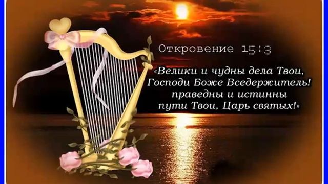 Пророчество 31 10 20 год Я собрал тебя дабы дальше смог прославлять имя Моё смотреть онлайн