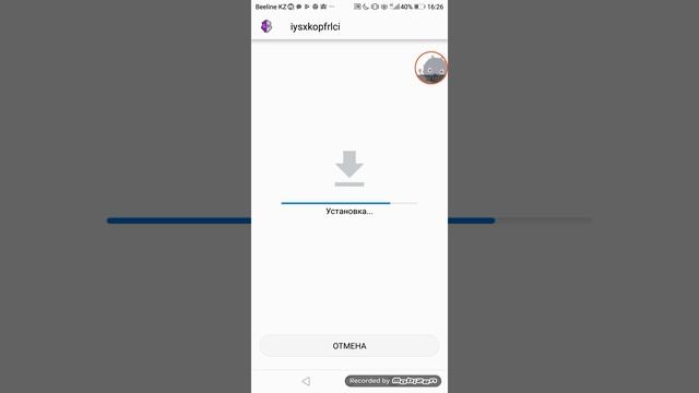 Моё первое видео с голосом! Как скачать Game Guardian без рут прав. смотреть онлайн