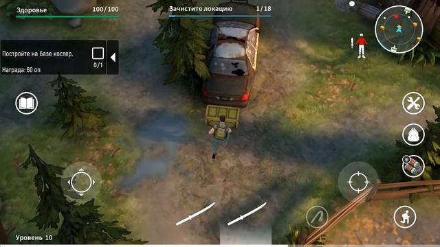 Stay Alive Шоссе Старый особняк Помощь Дейву Незнакомец в беде смотреть онлайн