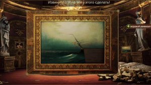 Can you escape the 100 room 17 (прохождение)
Уровень 1