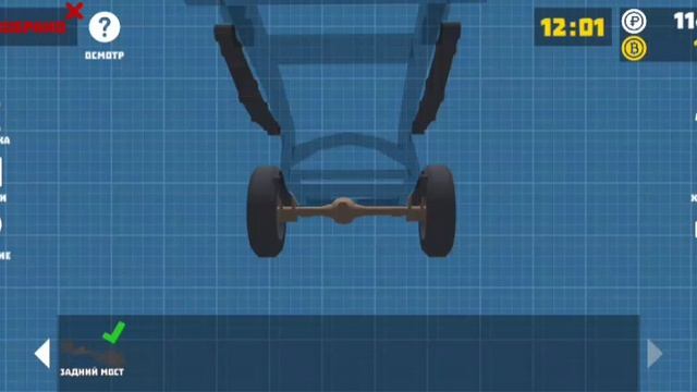 Ретро Гараж #15 смотреть онлайн