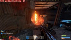 RUST |  КАВА И КЛАССИКА