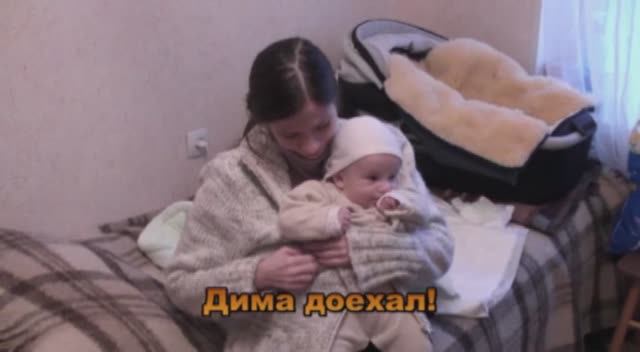0107 МК Мамонтенок