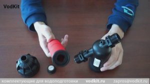 Обзор дискового фильтра 1" 130 мкм G100D25B130