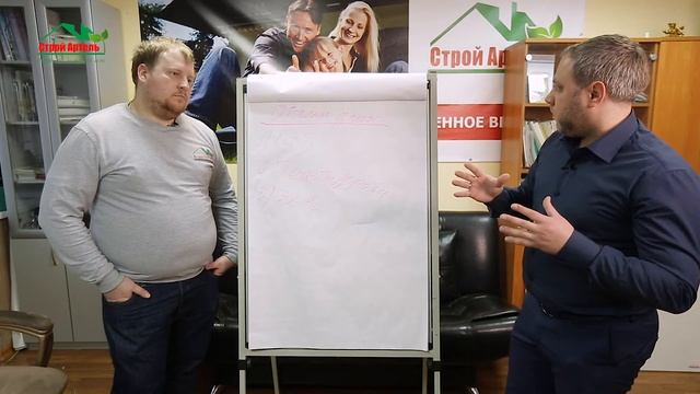 Отопление дома/ коттеджа/ дачных домов. смотреть онлайн