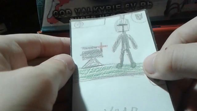 открытие бустира моей кки#2 смотреть онлайн