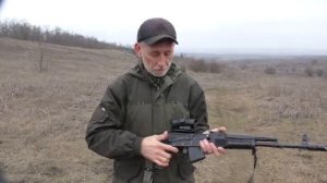 Пристрелка Оружия.