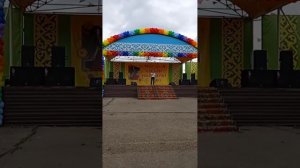 Мечта сбывается